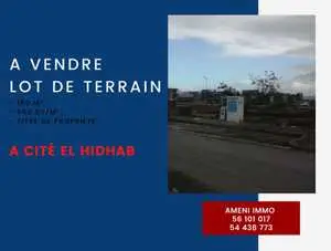 à vendre lot de Terrain 160 m² A cité el hidhab - el Mghira