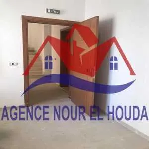  Bureaux a louer s+1 a partir de 550dt très propres 24361126/92467093