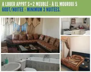 ❤ A louer appartement meublé S+2 à EL Mourouj 5