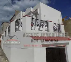 Vente d'une Maison à Bhira bizerte