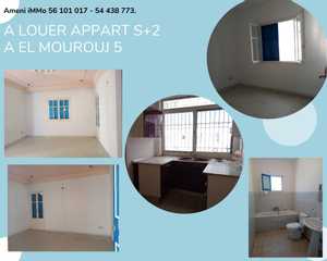 ❤️ A louer appartement propre s+2 à El Mourouj 5