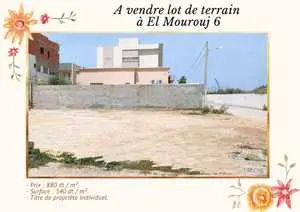 ❤ A vendre lot de terrain 540 m² à El Mourouj 6.