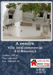 A vendre villa sur deux niveaux avec local commercial à el Mourouj 5