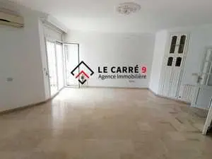 A louer un appartement S2 à Ain Zaghouan