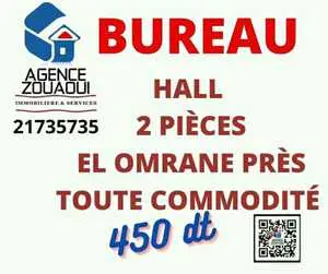 BUREAU 2 PIÈCES ET HALL À EL OMRANE 450 DT PRÈS TOUTE COMMODITÉS