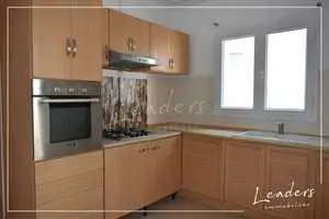 A vendre appartement à ElMourouj !! 27246355