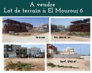 A vendre lot de terrain 540 m² à El Mourouj 6.