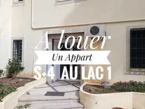 LOCATION APPARTEMENT S+4 Au Lac 1