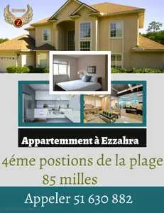 appartement a vendre à Ezzahra ,Hammem Ghazez