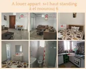 ❤ A louer appartement meublé S+1 Haut Standing à EL Mourouj 6.