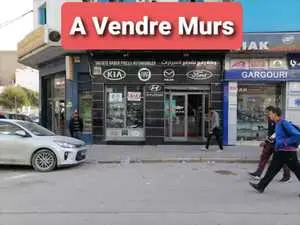 A Vendre Local Commercial.