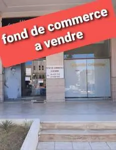 Fond de commerce à Vendre