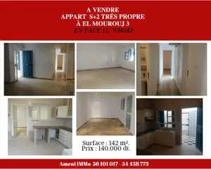 ❤ A vendre appartement RDC s+3 à El Mourouj 5