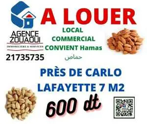 LOCAL COMMERCIAL PRÈS JARDIN LE BELVÉDÈRE CONVIENT HAMAS حماص 600 DT