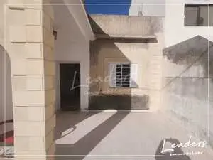 Maison à vendre à Ezzahra 27246360