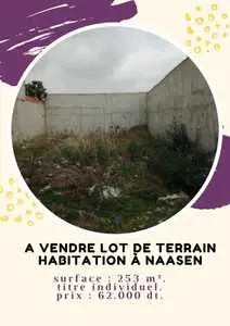 ❤️ A Vendre lot de terrain 253 à douar lhouche #Naasen.