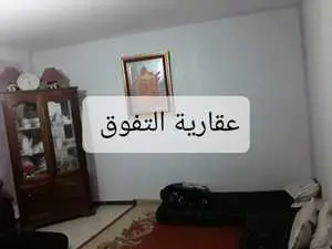 منزل للبيع بمنزل جميل بنزرت ثلاثة طوابق وماوى للسيارة