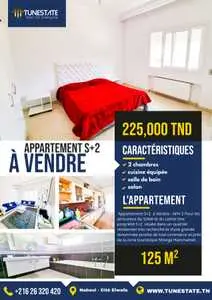 Appartement S+2 à VENDRE - AFH 2 - Nabeul