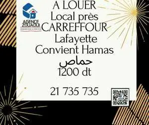 LOCAL PRÈS CHAMPION LAFAYETTE CONVIENT حماص LOYER 1200 DT NÉGOCIABLE