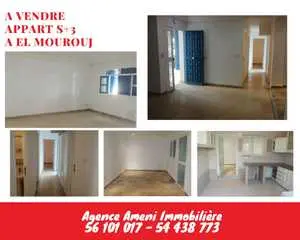 A vendre Appartement s+3 RDC à El Mourouj 5