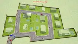 Sfax - Lots de terrains à usage d'habitation