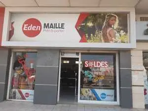 Fonds de Com Toute activité Magasin 90 m2-Rte de Tunis Km 4,5 Im Aziza Sfax