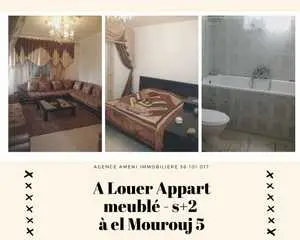 ❤ A louer appartement meublé S+2 à EL Mourouj 5 disponible à partir 11/07/2021