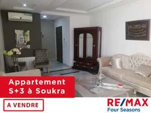 A Vendre Appartement S+3 à Soukra