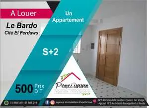 Un Appartement à Cité el Ferdaws