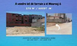 ❤ A vendre Lot de terrain à lotissement Doghri - Mourouj 6.