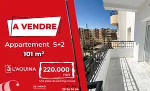 Vente Appartement S+2 à El Aouina