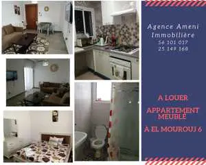 ❤ A louer appartement meublé S+1 Haut Standing à EL Mourouj 6.