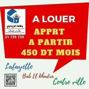 APPRT CENTRE VILLE / LAFAYETTE/BAB EL KHADRA À PARTIR DE 450 DT