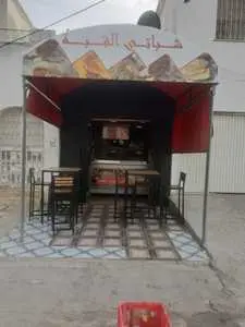 restaurant chappati