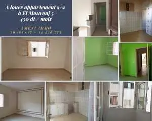 ❤ A louer appartement s+2 propre à el Mourouj 5 juste à coté Kiosque Agil