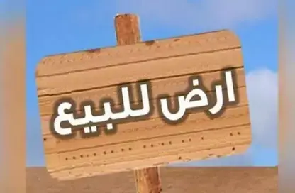 بنزرت الجنوبية  