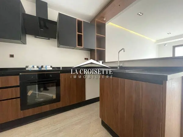 Appartements S+1 avec salle de sport à Ain Zaghouan Nord MAV1519