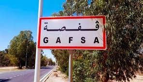 CENTRE COMMERCIAL à VENDRE à cité ennour Gafsa