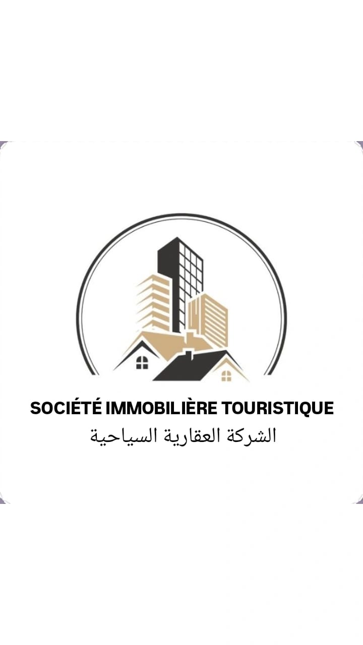 Société Immobilière Touristique CM 