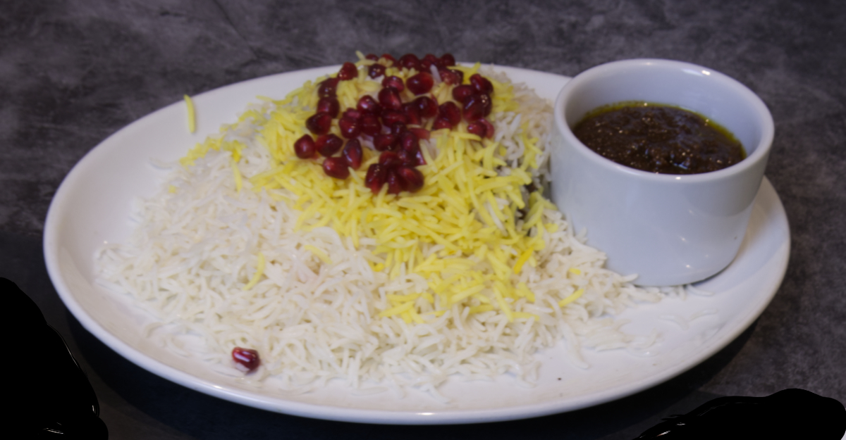 Chicken & Pomegranate Stew