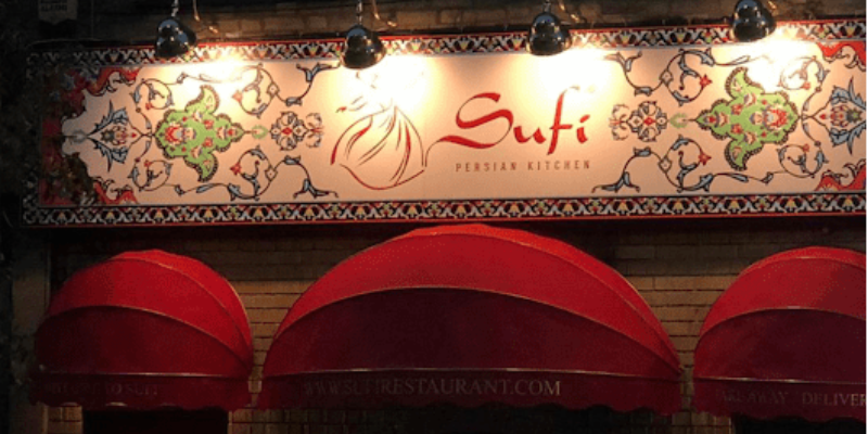 Sufi Restaurant exterior