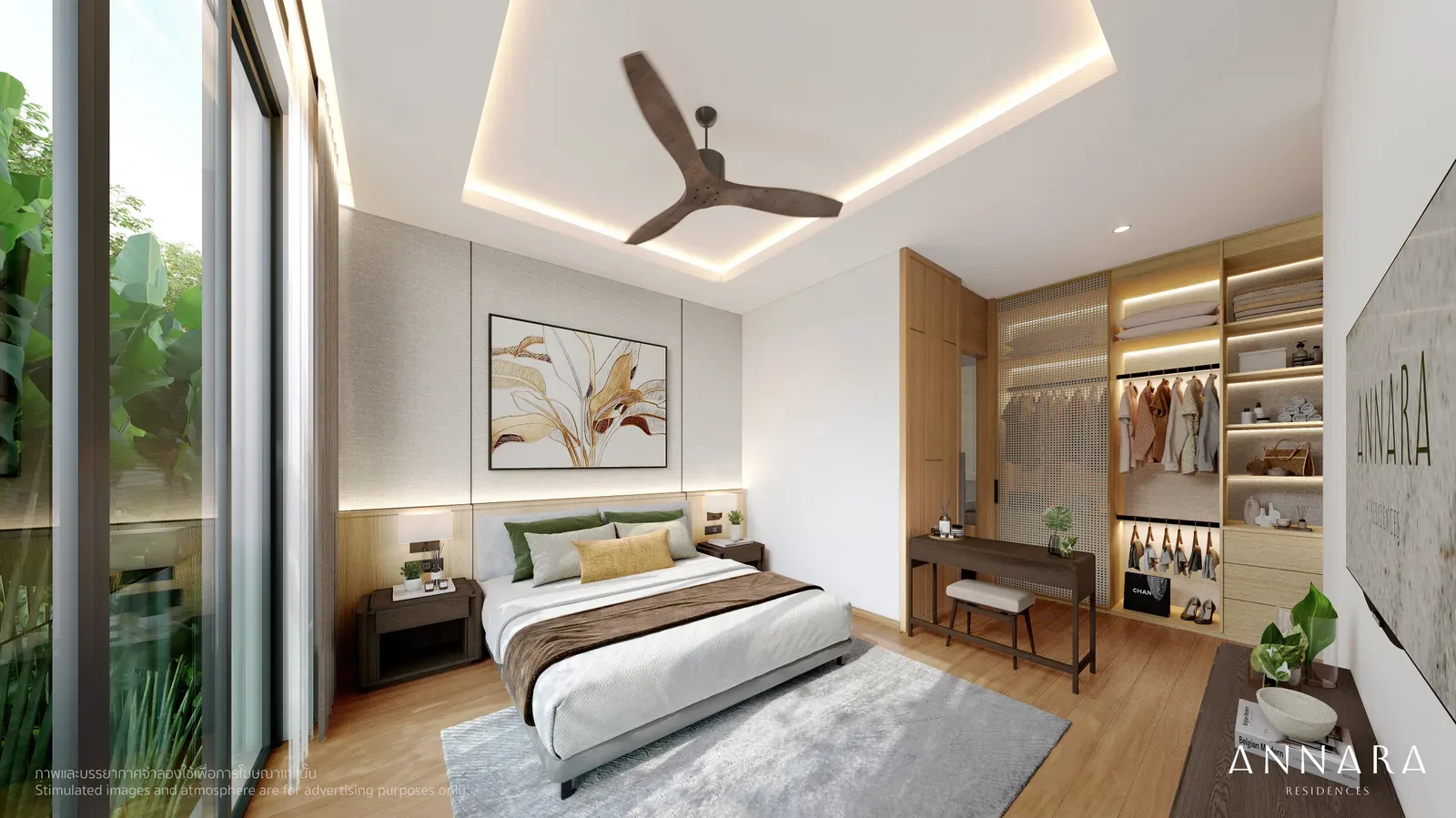 Annara Residences 21