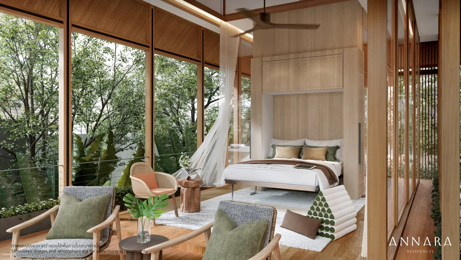 Annara Residences 17