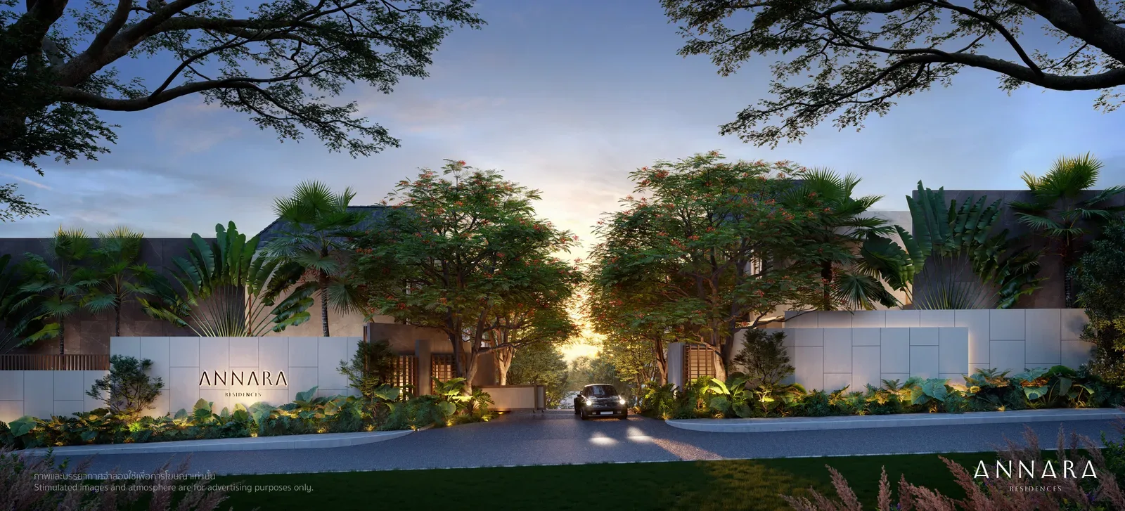 Annara Residences 4