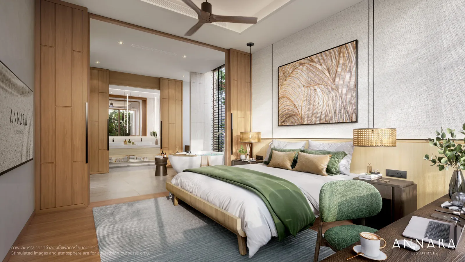 Annara Residences 20