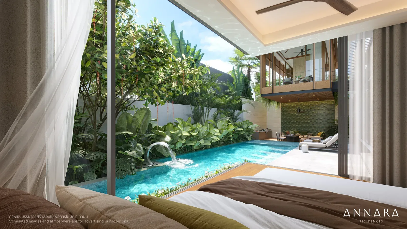 Annara Residences 8