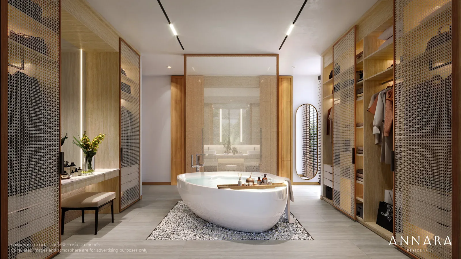 Annara Residences 16