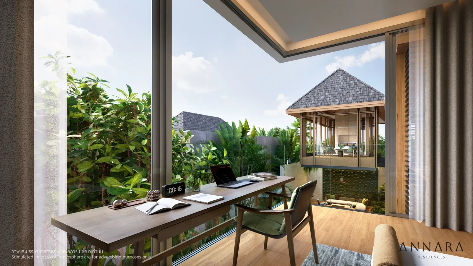 Annara Residences 15
