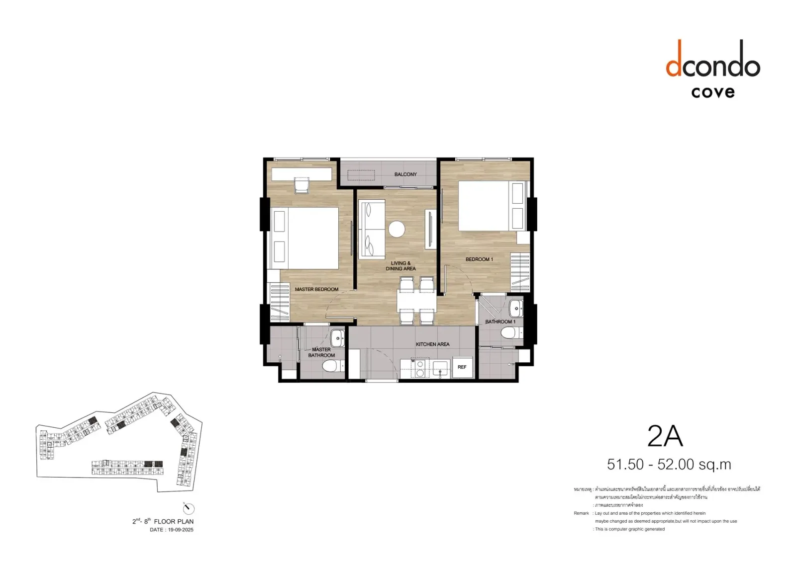 Dcondo Cove 45