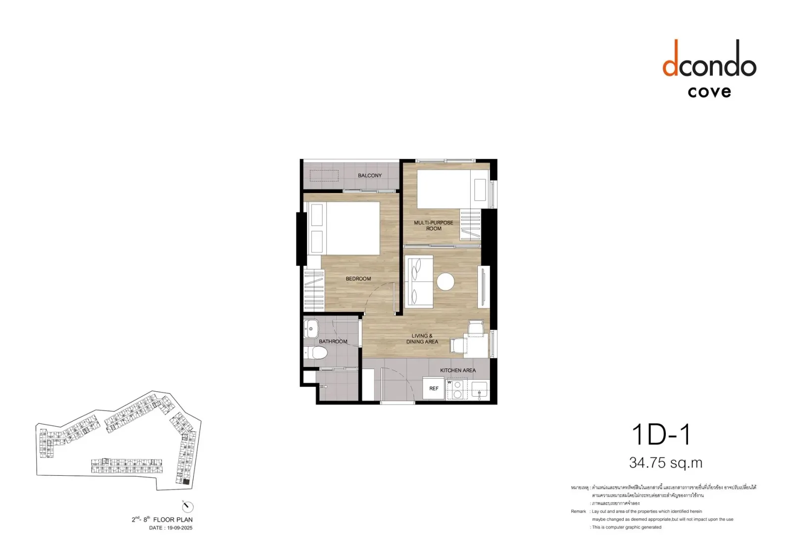 Dcondo Cove 44